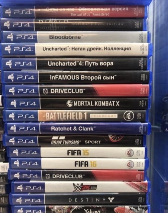 Как скрыть игры на ps4 от друзей