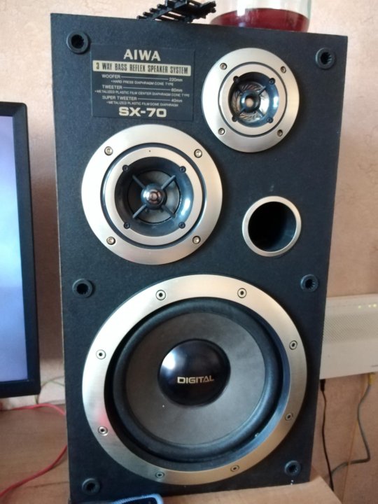 Super 2024 woofer aiwa