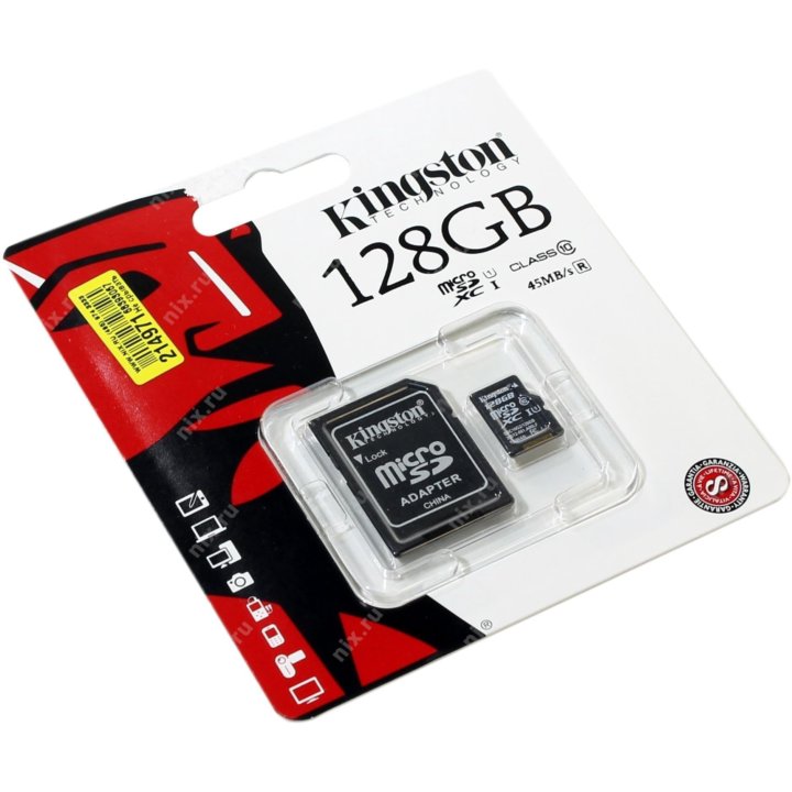 Карта памяти kingston microsdxc 128 гб. Флешка 128 ГБ микро SD. Кингстон флешка 128 ГБ SD. Флешка SD 128 ГБ 10 класс. 128гб микро флешка 128 ГБ.