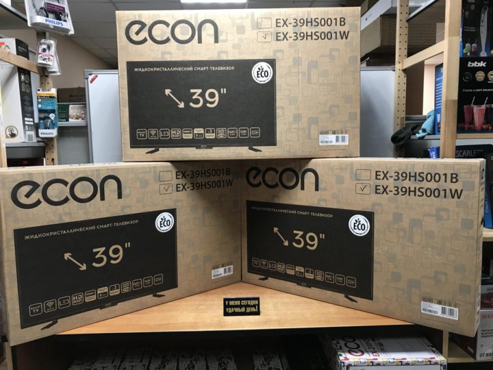 Econ ex-39hs005b led. Hs 39. Dual hs 39. Рыболовные аксессуары и принадлежности. Башмаки для лошади.