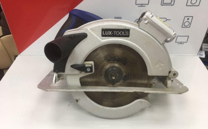 Пила lux. Циркулярная пила HKS 1600вт. Lux Tools HKS-1500. Циркулярка Lux-Tools купить.