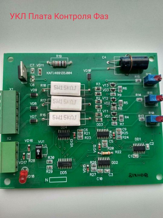 Плата контроля. Плата укл. Плата контроля фаз. Плата контроля фаз в лифте. Плата контроля АВД.