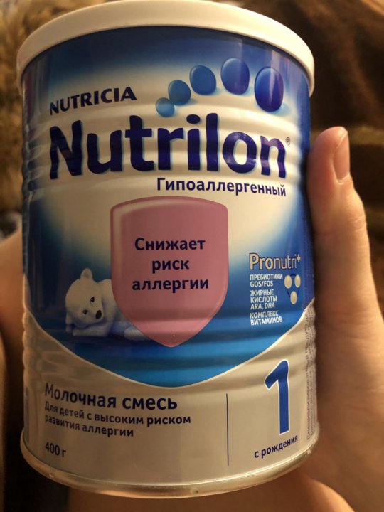 Смесь на козьем молоке гипоаллергенная. Nutrilon козье молоко смесь 2008 год. Nutrilon козье смесь 2008 год. Нутрилон гипоаллергенный. Смесь Нутрилон на козьем молоке.