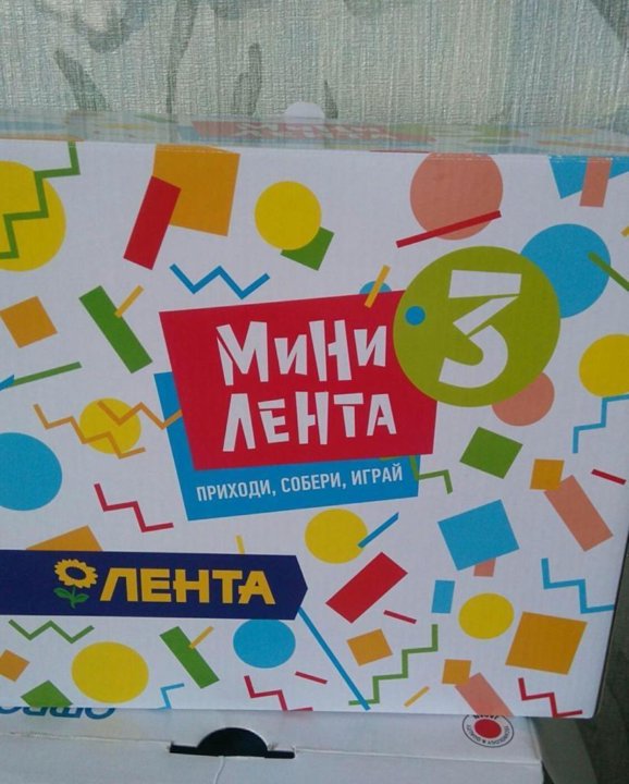 Мини лента 3 картинки