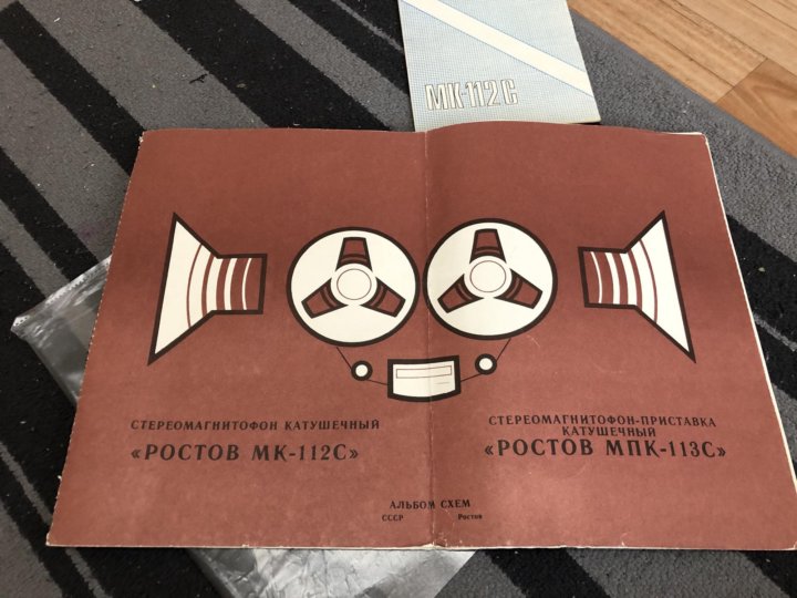 Ростов мк 112с схема
