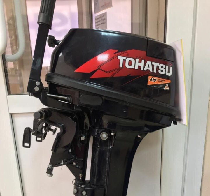 Tohatsu 18 e2s.