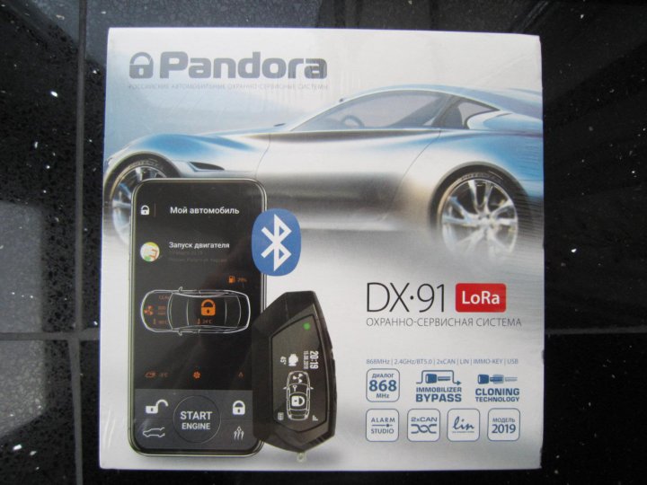 Dx lora. Pandora DX 91 Lora v.3. Автосигнализация pandora DX 91 Lora v.2. DX 91 Lora автозапуск. Сигнализация pandora DX 91 Lora pandora dx91lora.