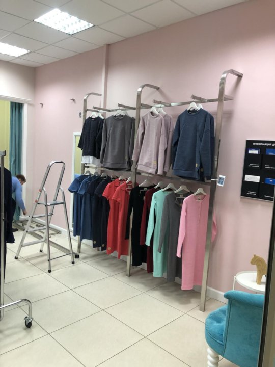 Магазин Деловой Одежды Воронеж