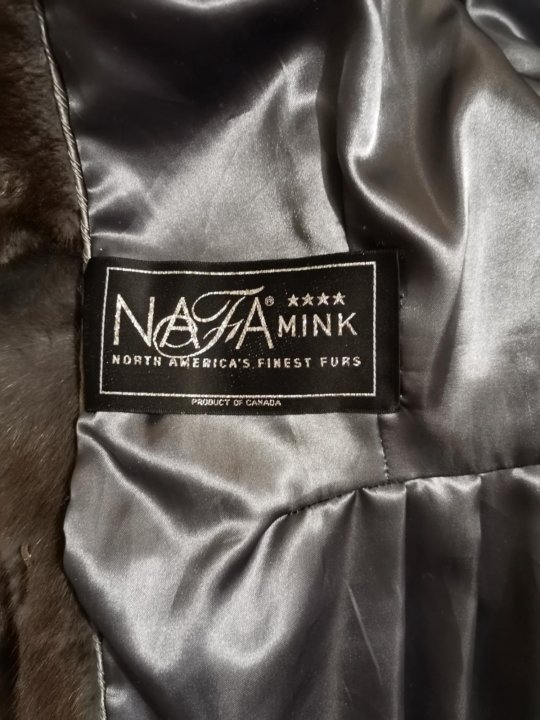 Wirona шубы производитель. Шуба норковая, nafa mink. Мех норка блэк нафа этикетка. Nafa mink. Этикетки нафа минк.