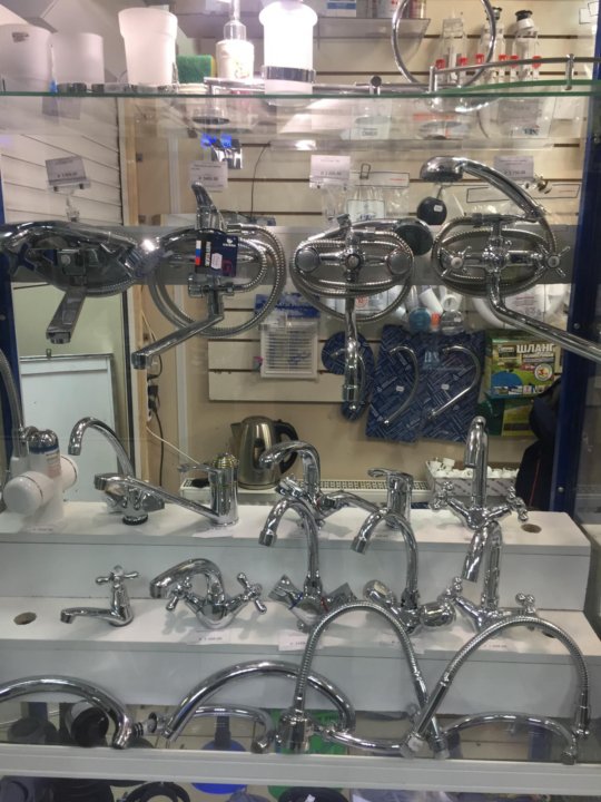 Сантехника Краснодар Магазины Сайт