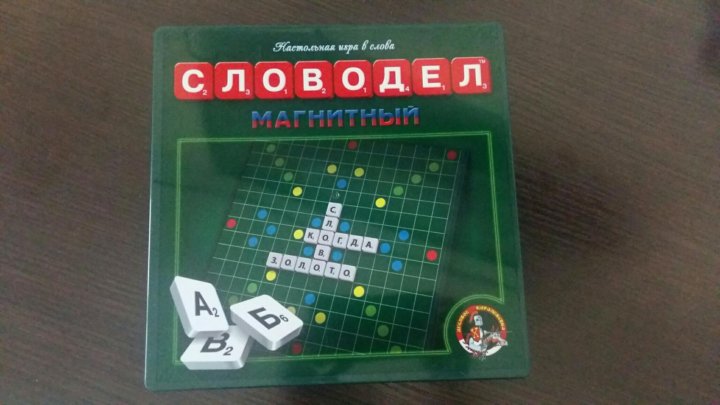 Словодел настольная игра как играть