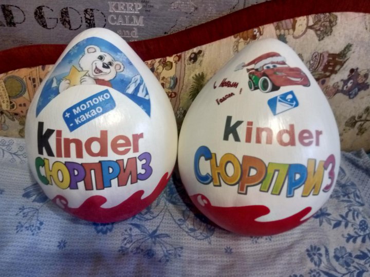 Kinder 40. 40 Киндер сюрпризов.