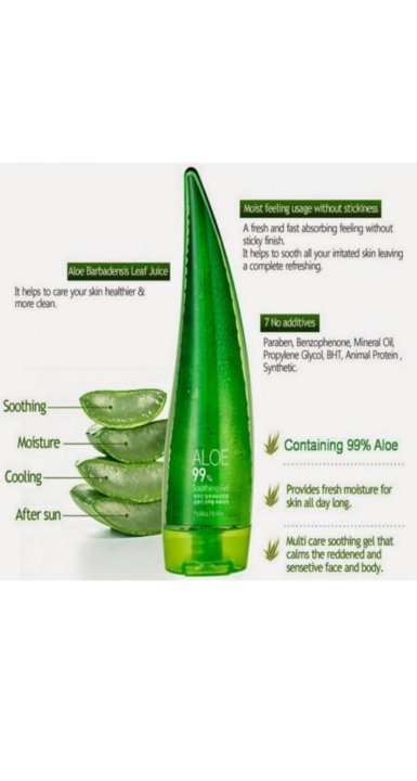 универсальный гель с экстрактом алоэ aloe vera 99% 55 ml. лучший алоэ гель. Joyyoung aloe vera увлажняющее. Holika holika гель для душа с алоэ вера 92% aloe 92% shower gel. гель алоэ вера способ применения.