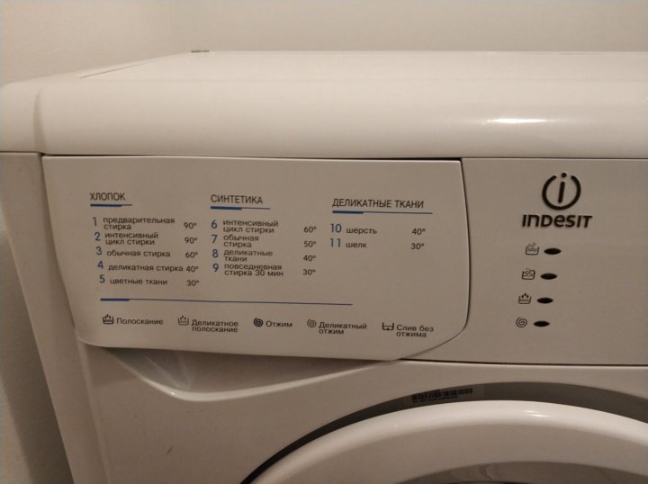 Стиральная машинка индезит wisl 102. Стиралка индезит wisl 102. Стиральная машина индезит wisl 102. Стиральная машинка индезит wisl 102. Стиральная машина indesit wisl 102.
