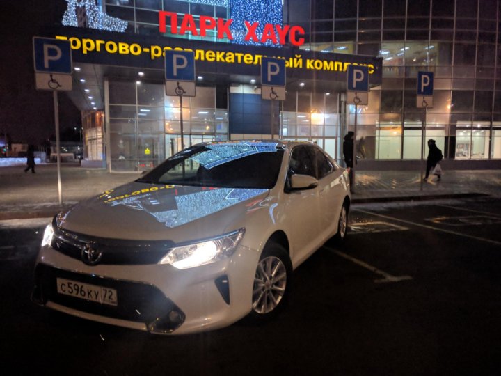 Аренда авто екатеринбург