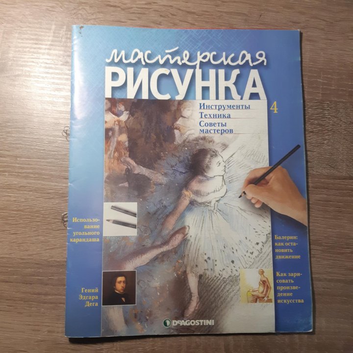 Куприн мастерски рисует