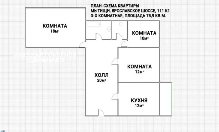 План квартиры по адресу дома онлайн бесплатно