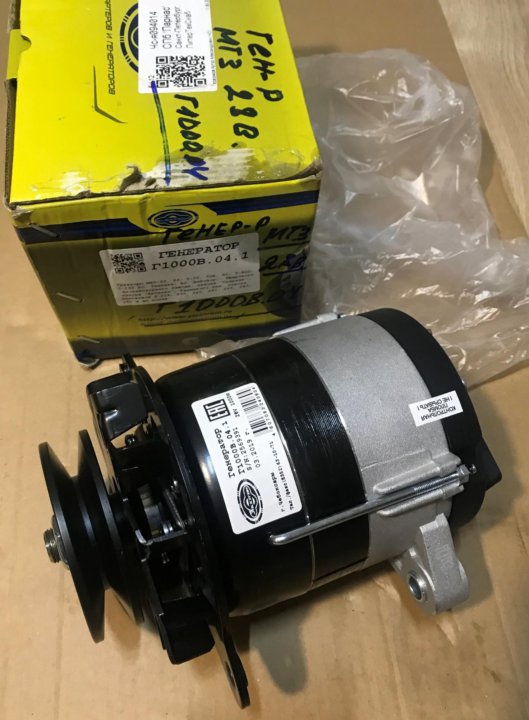 04. Генератор г 700 мтз. 05. 04. 04.