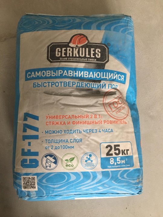 самовыравнивающийся геркулес gf 177. самовыравнивающийся геркулес gf 177. наливной пол gf-177 25 кг. самовыравнивающийся геркулес gf 177. Gf 177 самовыравнивающийся пол.