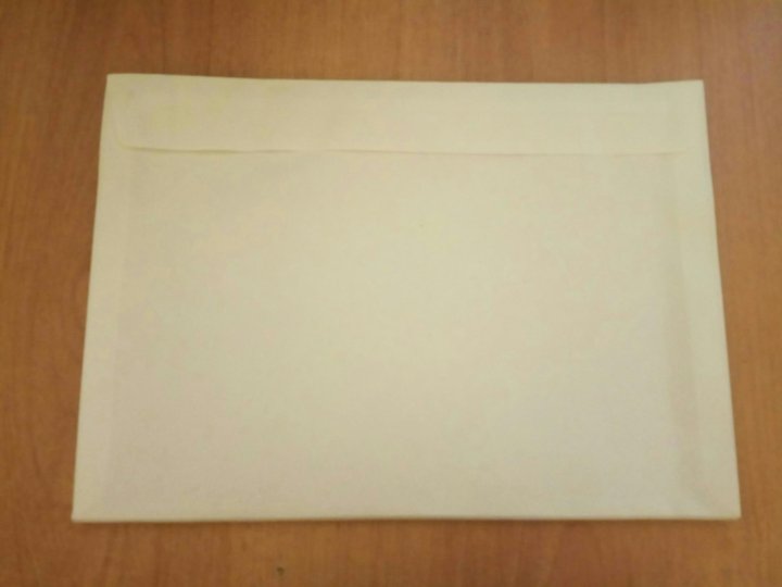 Плотные конверты а4