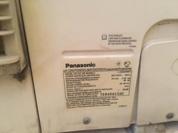 Panasonic москва кондиционер. S-f28dd2e5/u-b28db. Кондиционер канальный Панасоник s-56mf1e5. Серийный номер кондиционера Панасоник. Кондиционер Panasonic s-f24db4e5 количество хладагента.