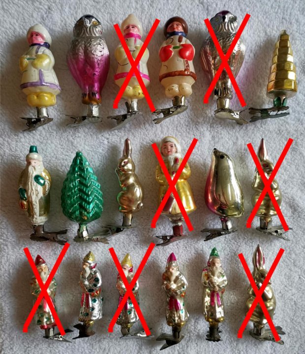 Новогодние Игрушки Ссср Прищепки Новогодние Игрушки Ссср Прищепки