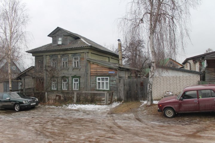 Грибоедова 12 Бор Нижегородская область.