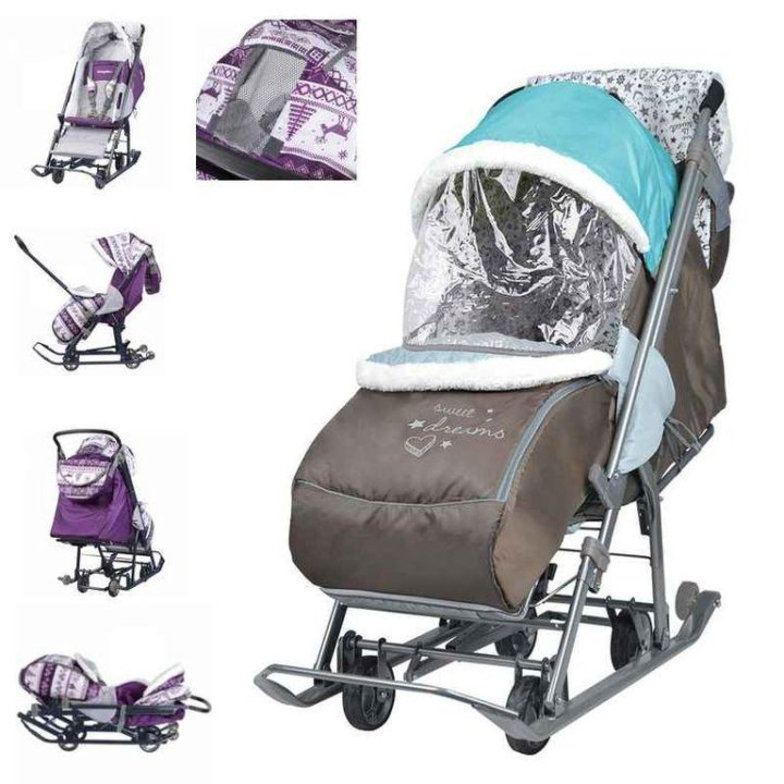 наши детки 6 санки коляска. санки коляска наши детки 4 1. санки-коляска nika наши детки 6 ндт6. санки коляска наши детки 4 1. санки - коляска наши детки ндт/1.