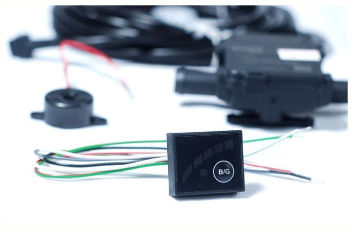 Пищит кнопка гбо. Переключатель газ бензин гбо 6 поколения. Кнопка гбо мигает. Пищит кнопка гбо. Кнопка гбо 4 поколения акцент тагаз.