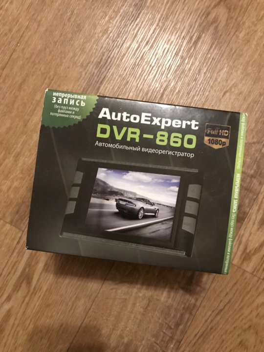 Autoexpert dvr 817 инструкция по эксплуатации видеорегистратор