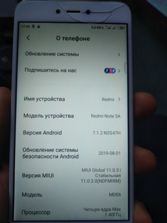 Xiaomi note 5 прошивка