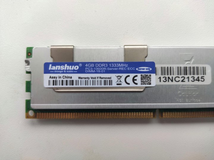 Ddr3 ecc reg