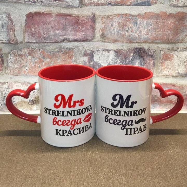 кружка на заказ ростов. кружка диана. кружка а кто сейчас не жирный. донские сувениры. кружка ростов-на-дону.