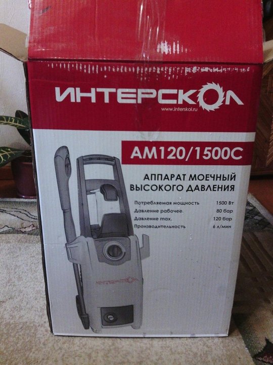 Интерскол ам 120. Мойка Интерскол 120/1500. Моечные аппараты «Интерскол» ам120/1500с. Мойка высокого давления Интерскол ам-120/1500. Клапан Интерскол ам-120/1500 Микровыключатель.