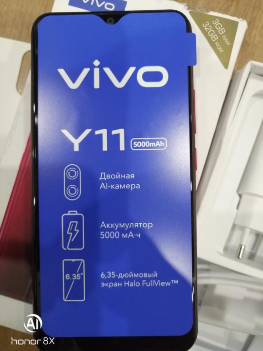 Телефон vivo 1906. Виво у11. Vivo 11. Виво y11 характеристики. Вива 11.