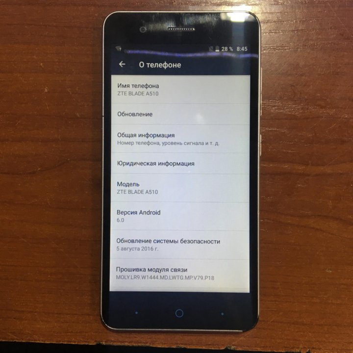 Zte a510 схема