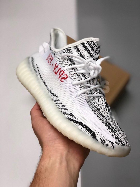 Yzee boost 350 v2 Yzee boost 350 v2 7 d mark ll