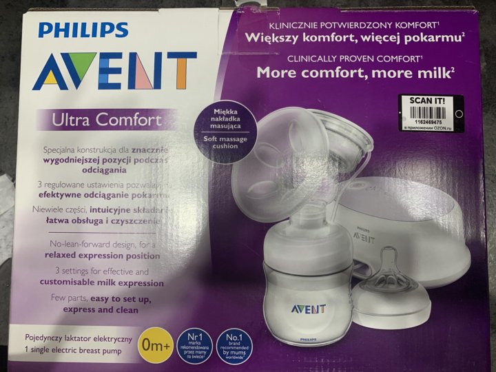 Электронный молокоотсос philips avent