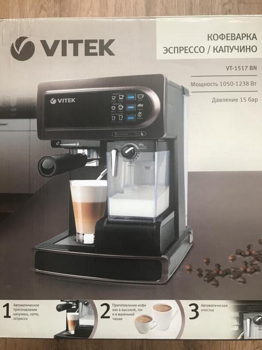 Vitek 1517. Кофемашина Vitek VT-1517 запчасти. Кофемашина рожковая Vitek 18bar. Кофеварка б/у. Капучинатор Витек 1517 схема сборки.