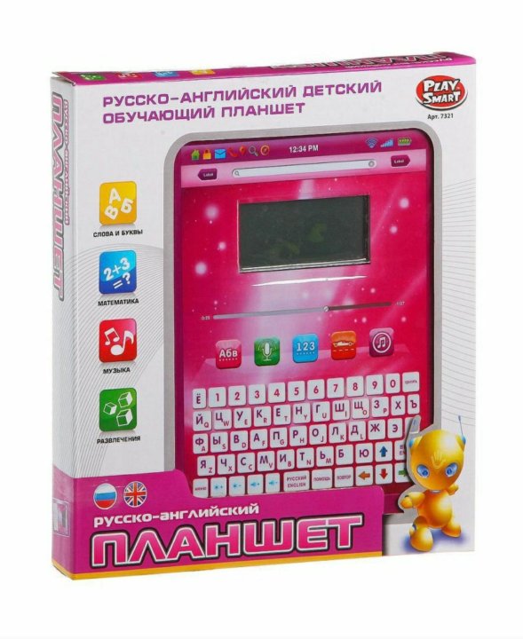 Планшет play. Обучающий планшет Joy Toy 7322. Планшет Joy Toy 7320. Детский планшет Play Smart (Joy Toy). Планшет русско-английский детский обучающий.