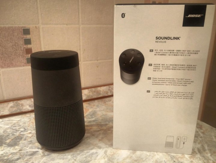 bose soundlink revolve bass