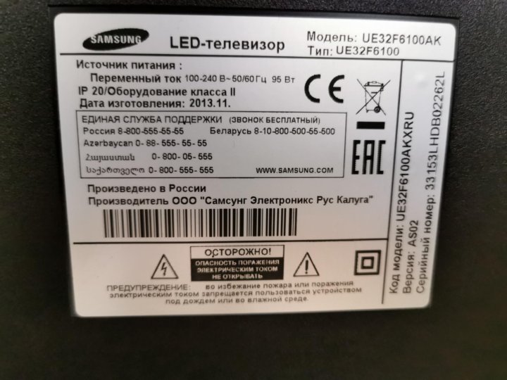 Samsung ue32f5000ak схема