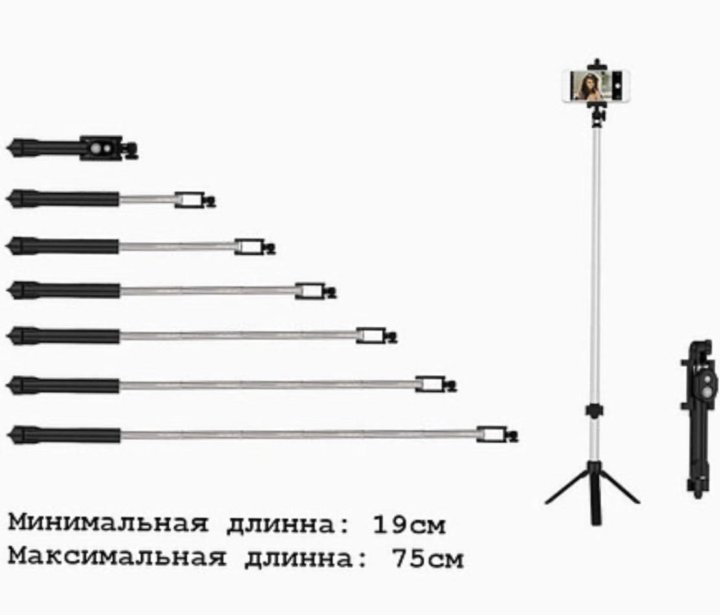 Схема селфи палки с кнопкой