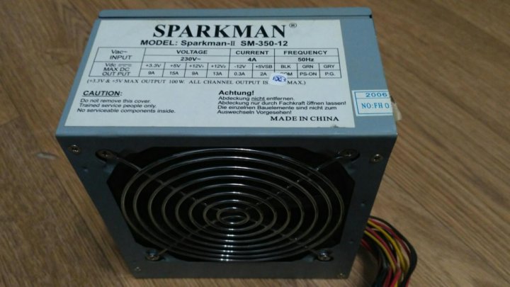 Схема sparkman sm 350 12