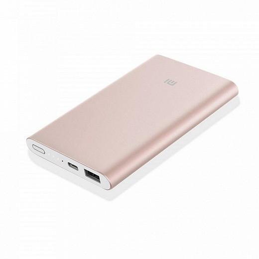 Powerbank Ozon