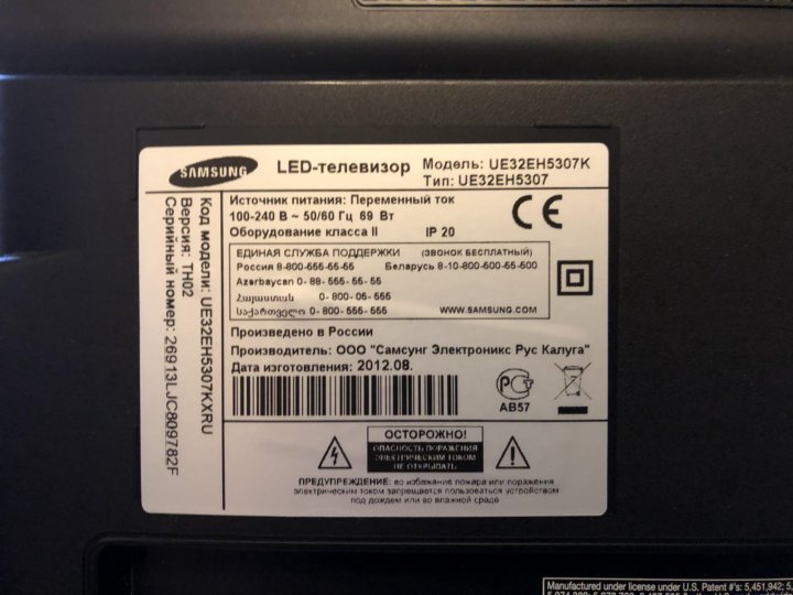 Samsung ue32eh5007 схема