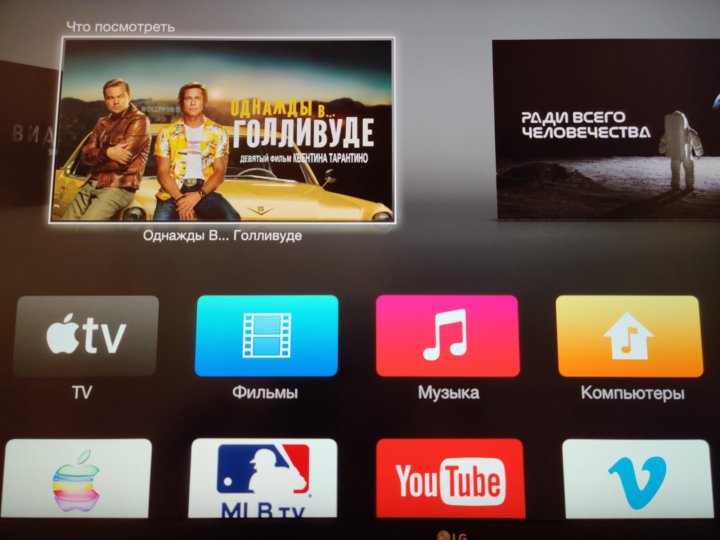 A1469 apple tv какое поколение