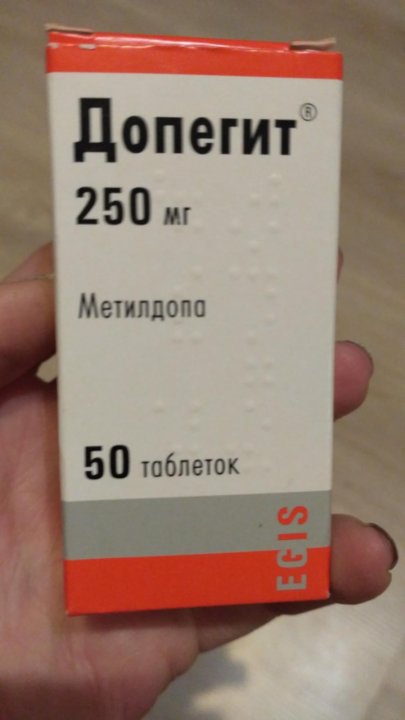 Допегит Купить В Екатеринбурге В Интернет Магазине