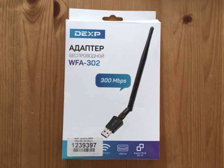 Dexp wifi. Wi-Fi адаптер DEXP WFA-301. Wi-Fi адаптер DEXP WFA-151. Wi-Fi адаптер DEXP WFA-302. WIFI адаптер USB DEXP WFA-301.