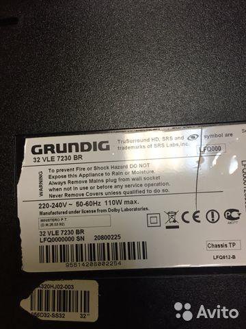 Grundig 40 vle 6142 c нет изображения